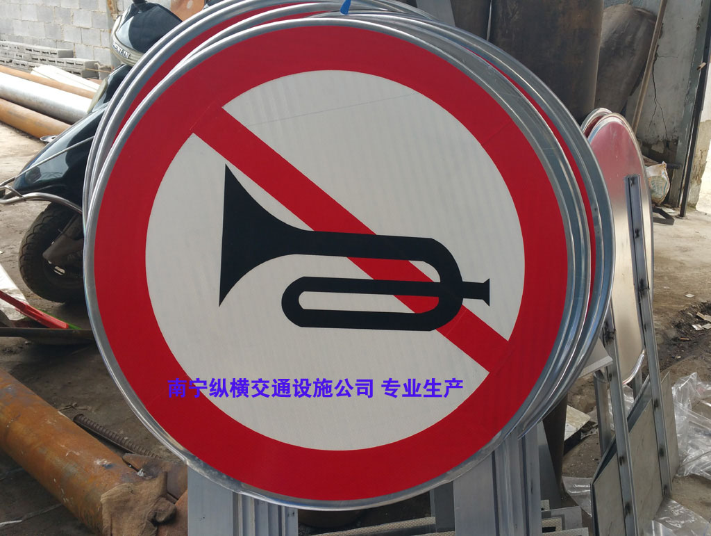 普工