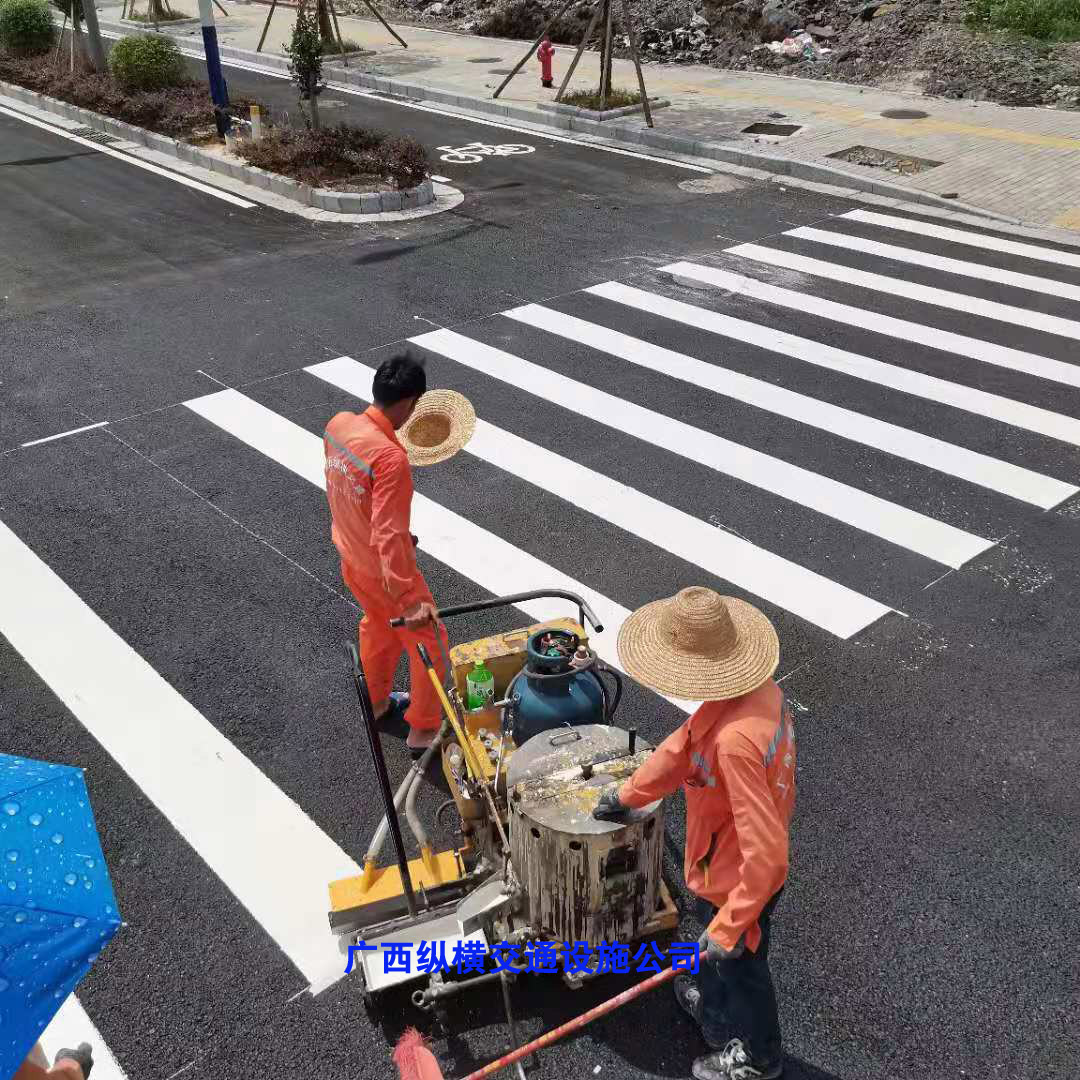 桂林、柳州、梧州、來賓交通標(biāo)線施工